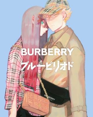 [DISC] Blue Period x Burberry 